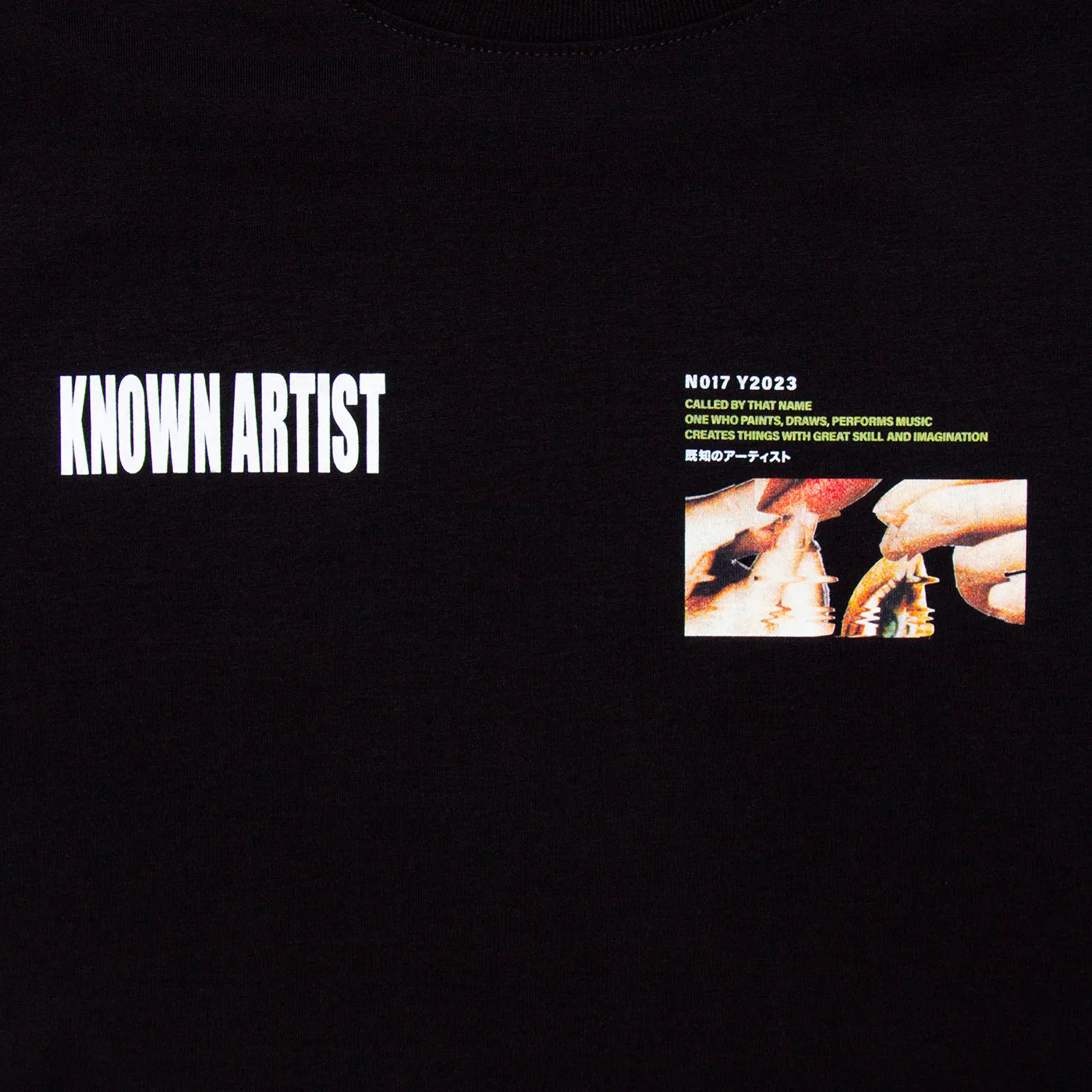 Known Artist 017 - Tshirt - Black