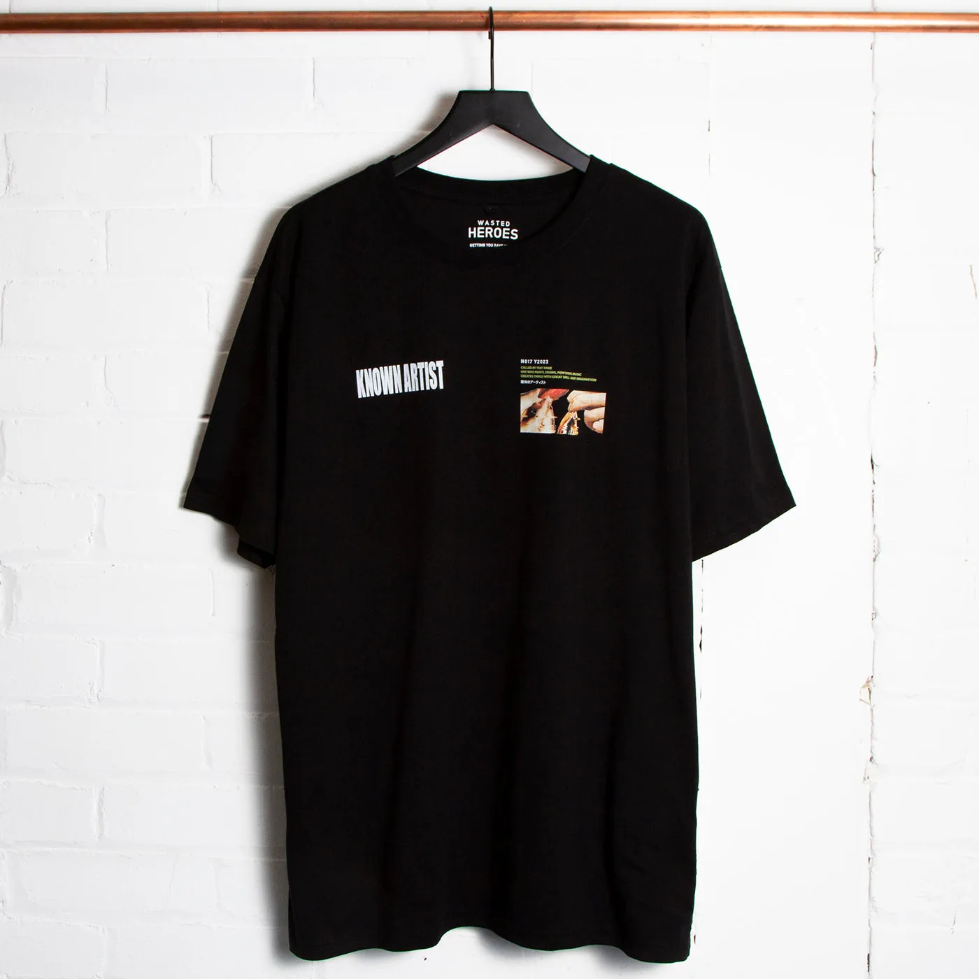 Known Artist 017 - Tshirt - Black