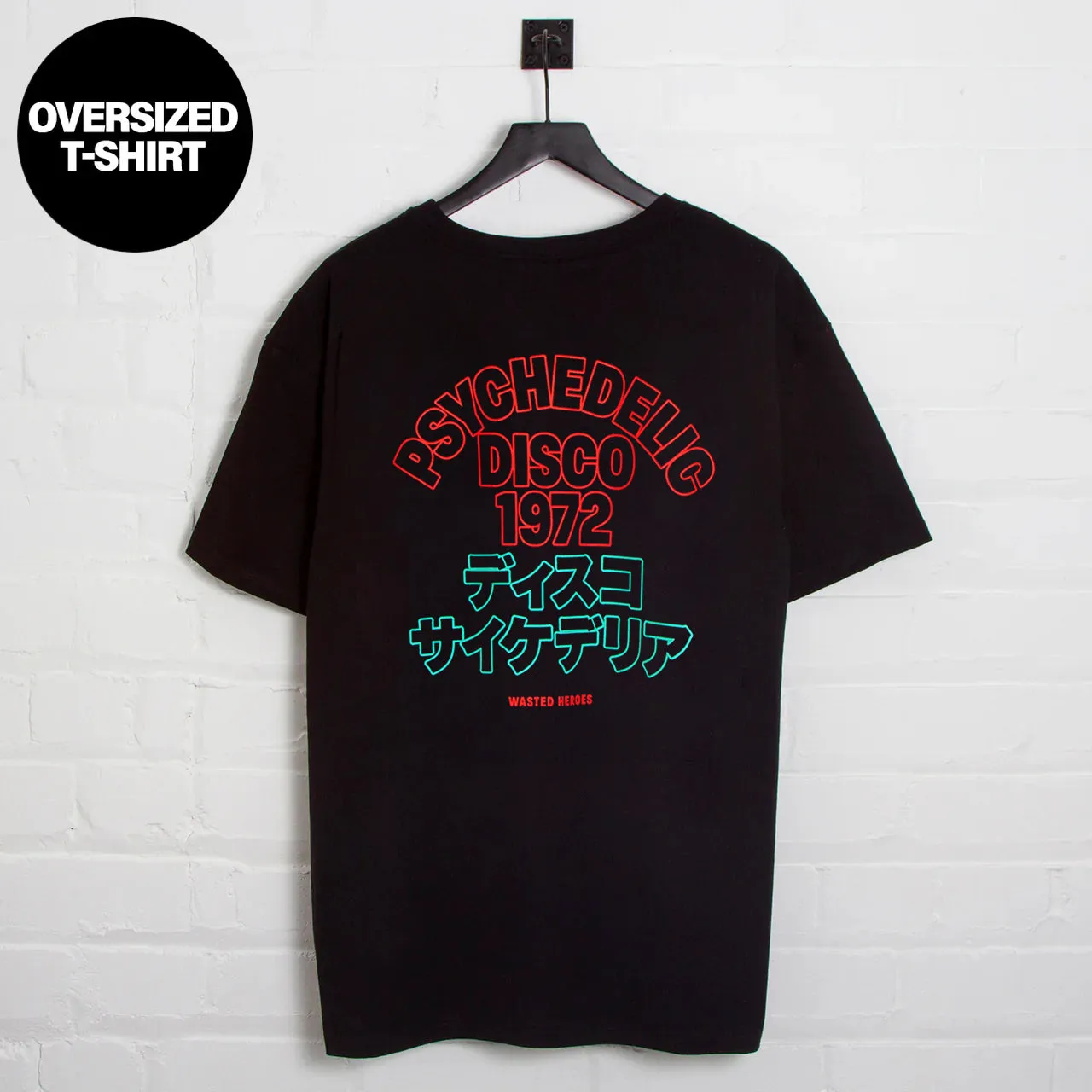 Outline 1972 Psychedelic Disco Back Print - Tshirt - Black