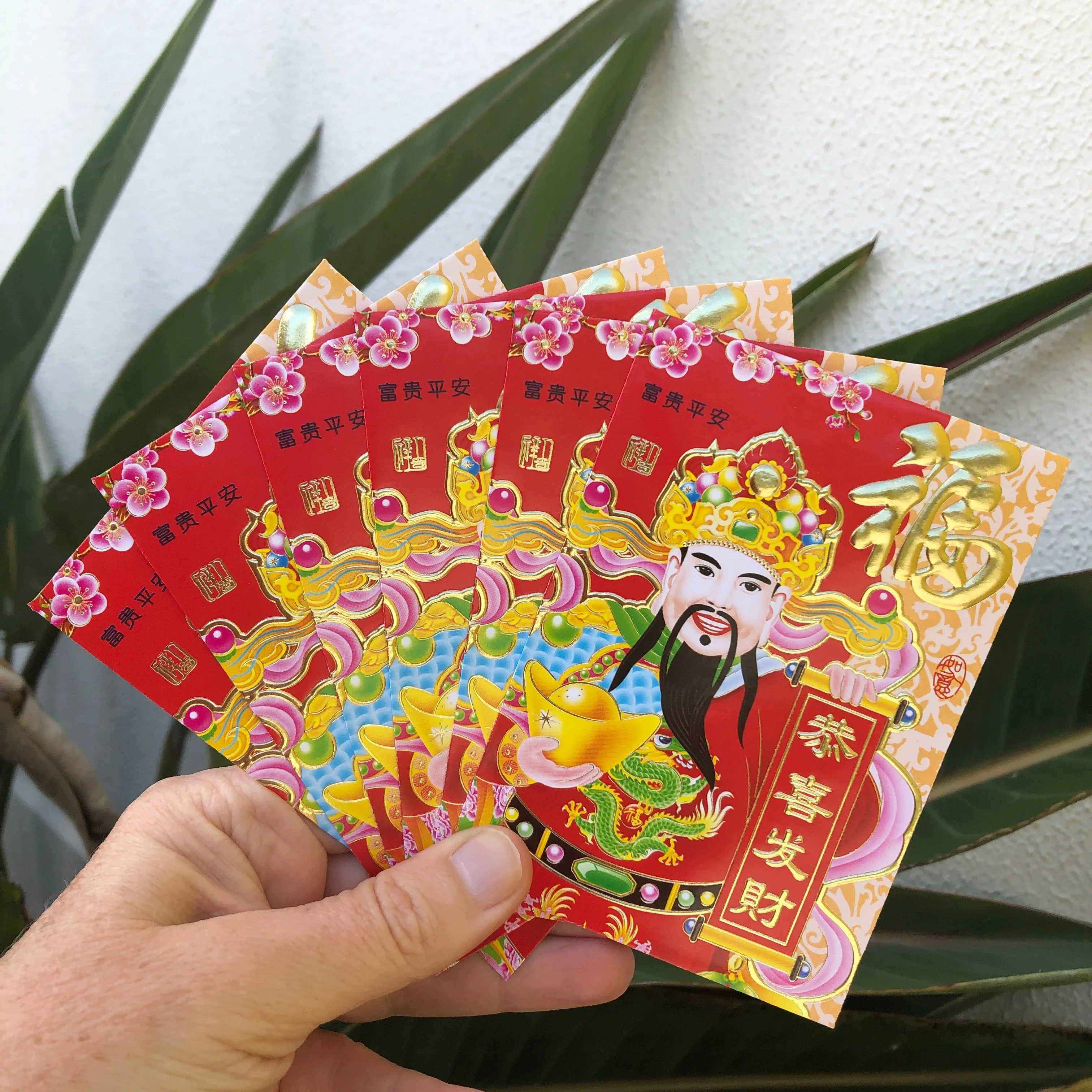 SALE - 6 PACK - Chinese New Year - God of Wealth - Red Money Envelopes (style 5)