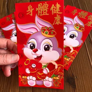 SALE - Purple Rabbit - Red Money Envelopes (6 pack)