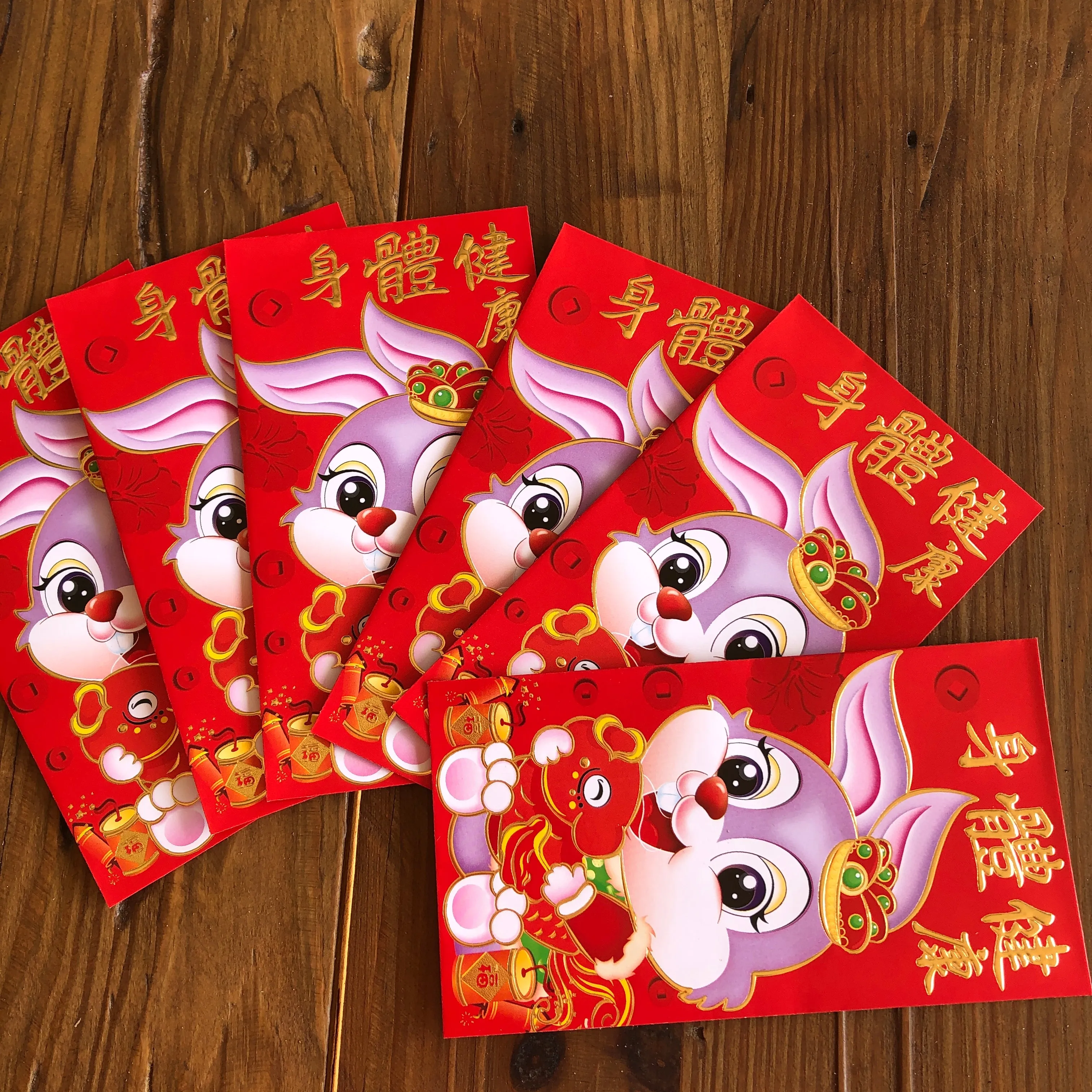 SALE - Purple Rabbit - Red Money Envelopes (6 pack)